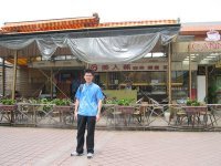 Jonathan Lai