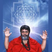 Shiv Yogi
