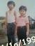 Ahmad S...