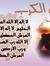 عبدالكر...