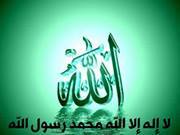 اياد الحميدي