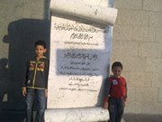 Khalid Sakr