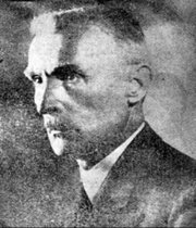 ابراهيم هنانو