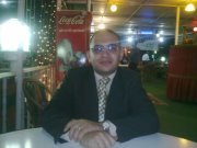 Mohamed Flav