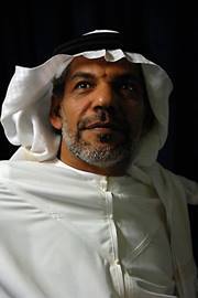 إبراهيم الحساوي