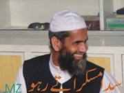 Muhammad Zamir