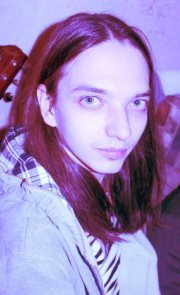 Владислав Тылибцев