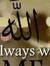 Shamsi ...