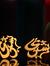 Bushra ...