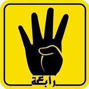 Belal Soliman