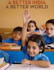 Senthil Anantharaman