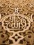Ahmed S...