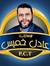 Adel Kh...