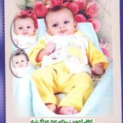 عبده عبدالله