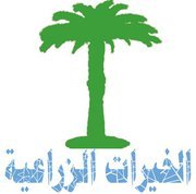 سامي خيرالله