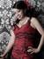 Reena Rai