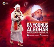 Shafique Gohar