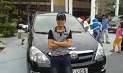 Huy Tiến