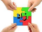 زاد للتخاطب