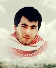 السلطان أرسلان