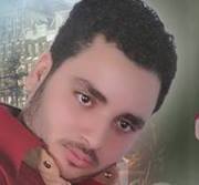 امير الاحزان