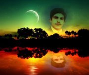Ahmad Raza