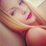 Таня Коцева