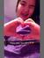 P'ploy ...