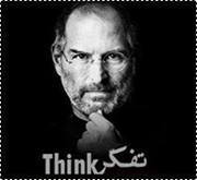 بإحڛاننآﺂ تستقيم الحيٱهہ