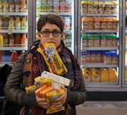 Rachel Berkowitz
