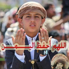 يحيى الاوزري