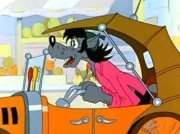 Сибин Гюрджийски