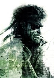 Abdulkareem Abdullah