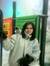 Savita ...