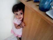 Seema Shah