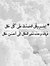 محمد الحلو