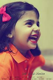 فہۧهہۧد الخہۧالہۧدي