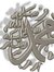 Mohamed...