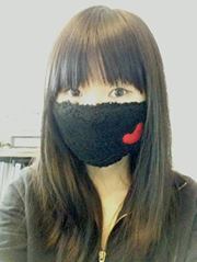 Jue Wang