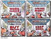 بسام المرتضى