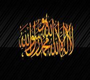 محمد الزهراني