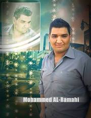 Mohammed Al-ramahi