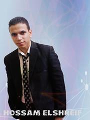 حسام الشريف