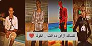 Adham Khaled