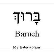 Heltic Baruch
