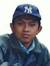 Pak Bim