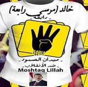 سلطان زمانى