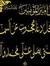 Hashim ...