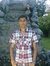 Tapan S...