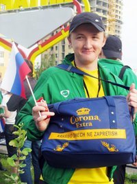 Станислав Панфилов